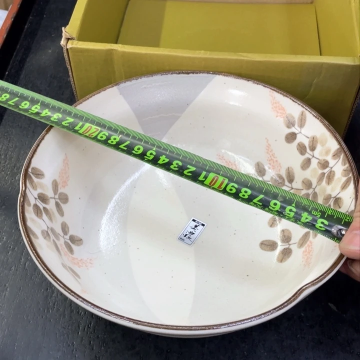 海外陶瓷茶具日化