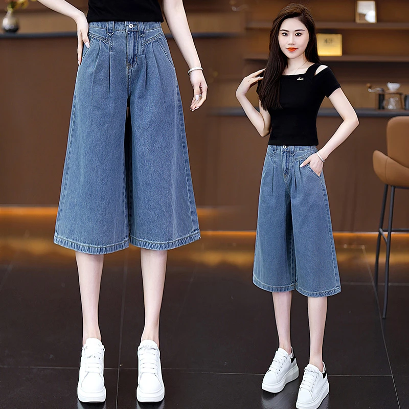 七分牛仔阔腿裤女2025年夏季新款薄款高腰宽松显瘦百搭直筒裤套装