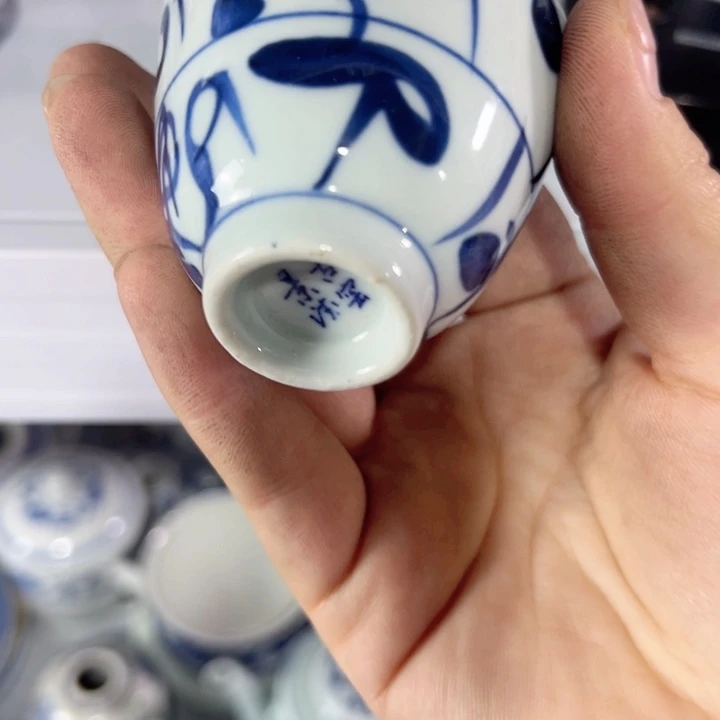 景德镇高温瓷主人杯