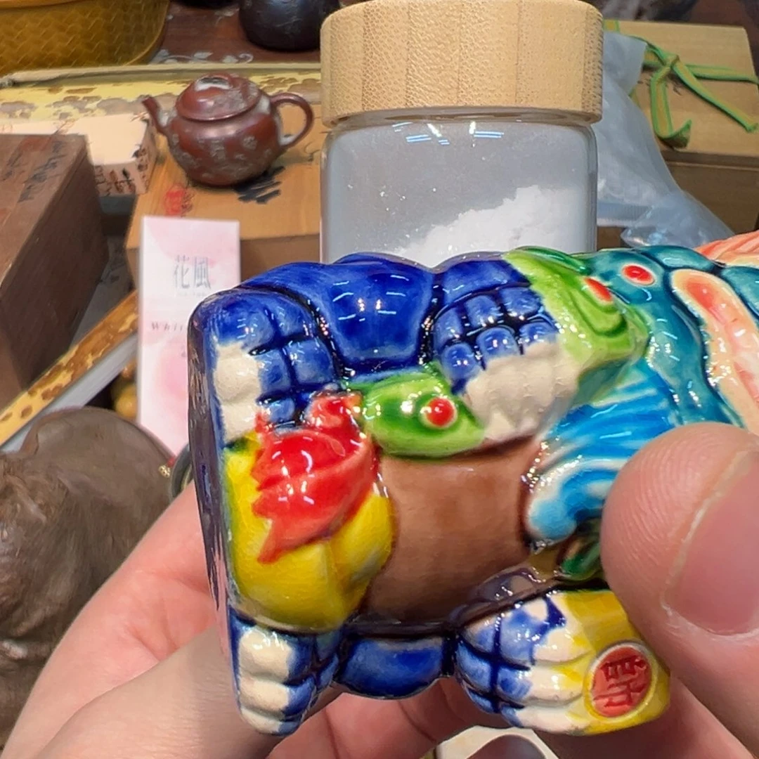 瓷器瓷器瓷器瓷器瓷器