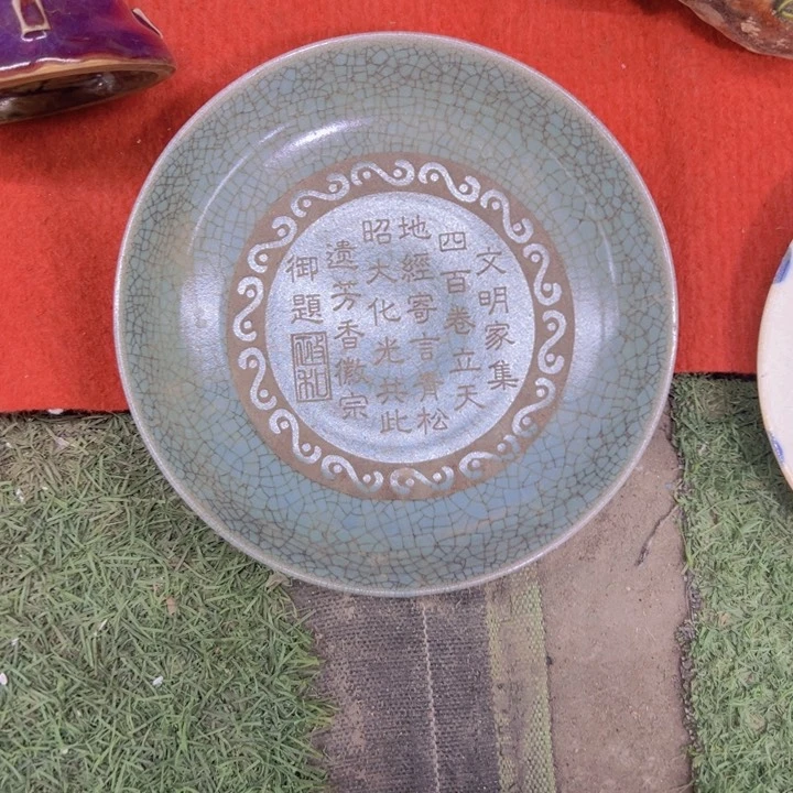 罐摆件摆件摆件摆件