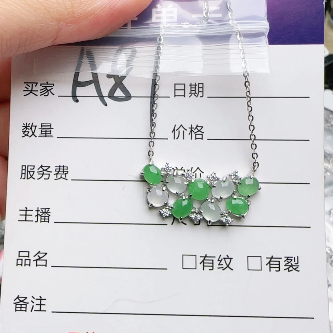 银S925镶嵌戒指翡翠