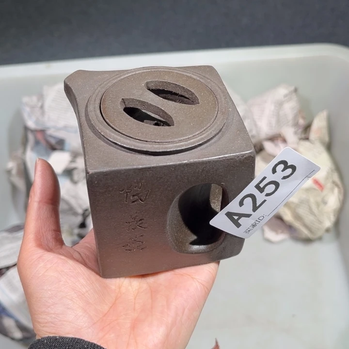 茶壶紫砂紫砂茶壶253