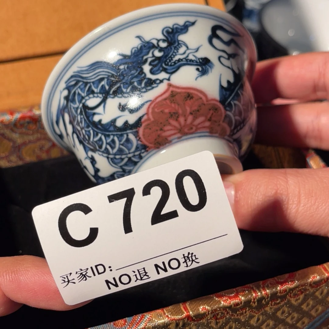 720 半月陶瓷半月陶瓷