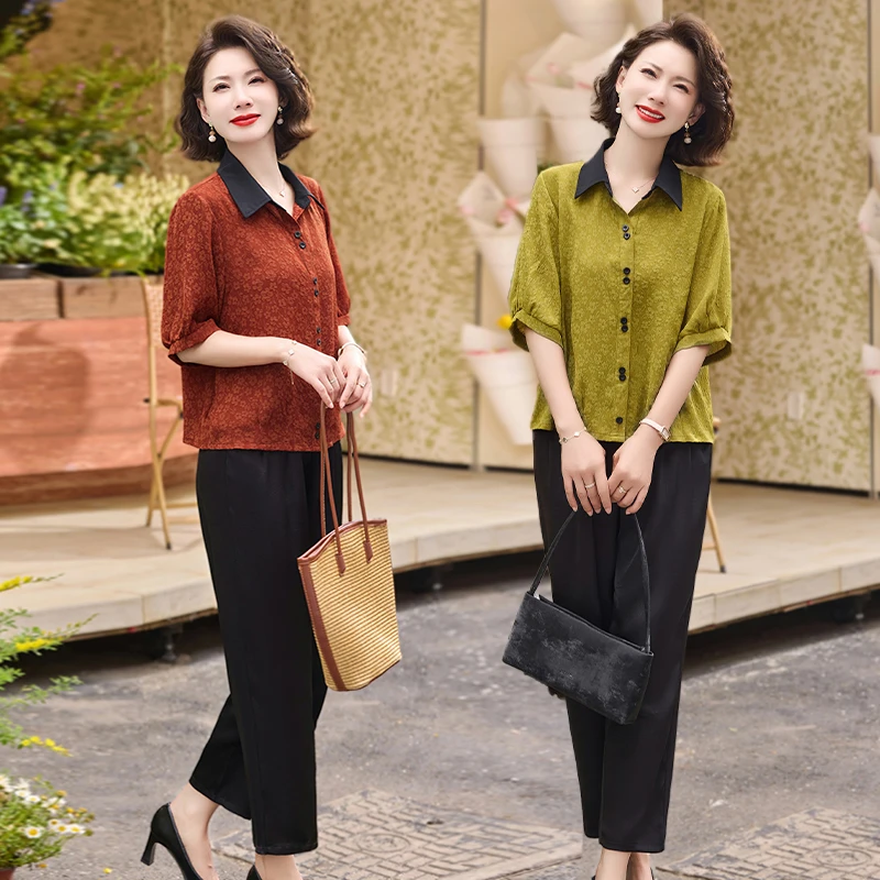 中年妈妈夏装套装时尚短袖衬衫2025新款中老年女洋气高贵气质上衣