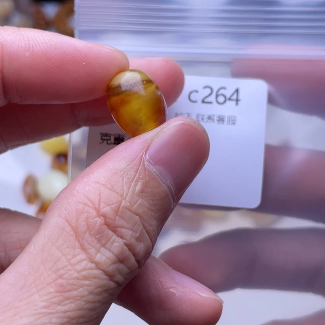 琥珀未镶嵌裸石琥珀