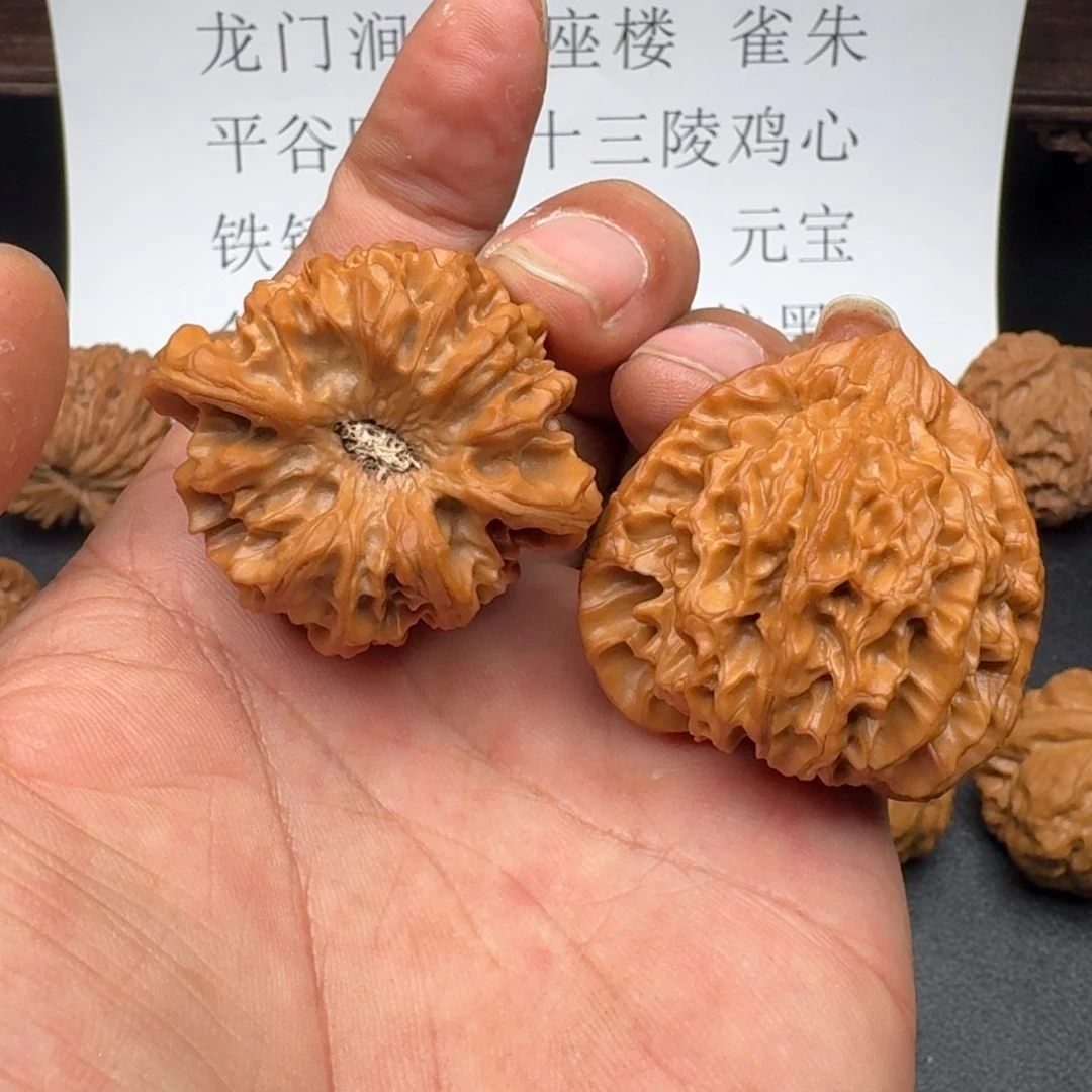 文玩核桃吊坠和**样龙门涧41