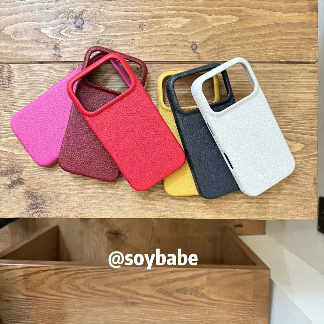 Soybabe 荔枝皮质磁吸手机壳高级简约秋冬适用于iphone17Promax
