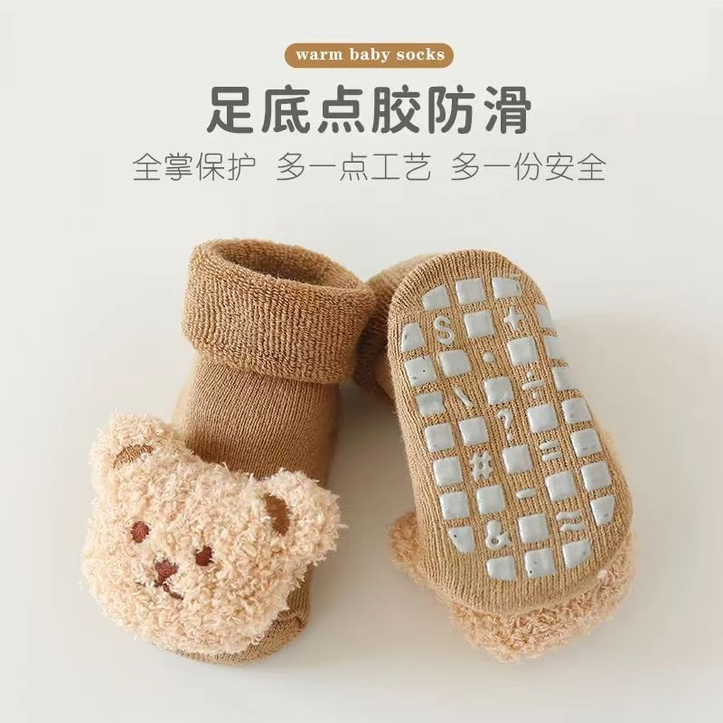 毛圈加厚婴儿袜子宝宝袜子冬款防滑点胶新生儿袜子保暖御寒棉袜