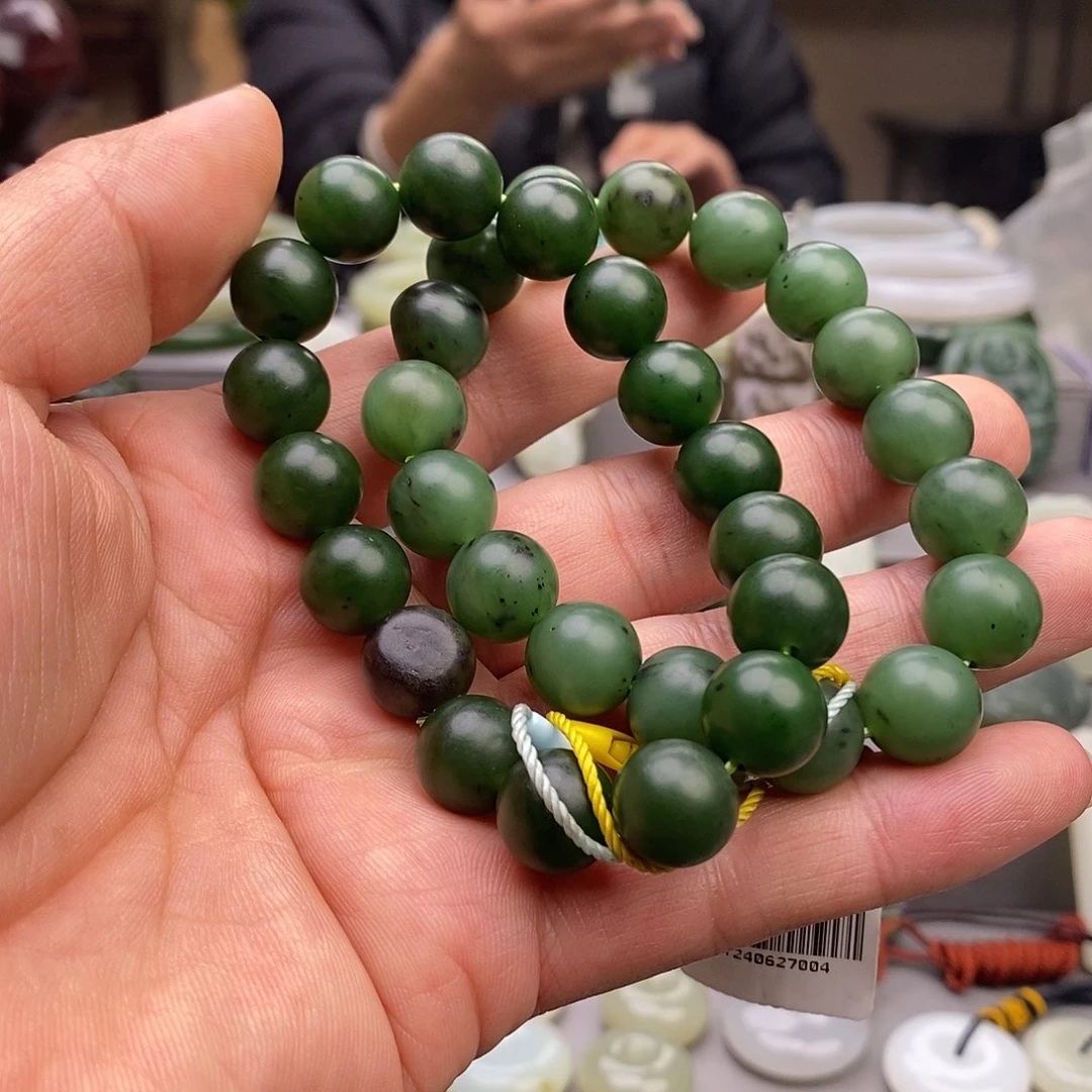 和田玉（碧玉）未镶嵌颈饰