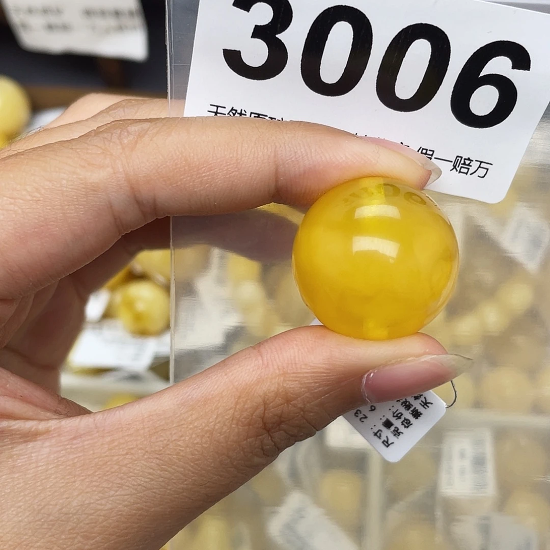 蜜蜡未镶嵌珠宝奇石粉23沙眼