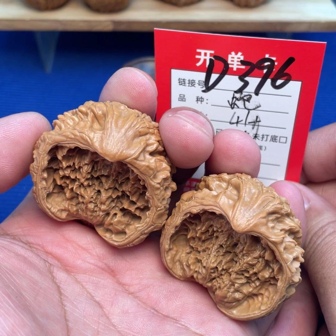 把件文玩核桃文玩