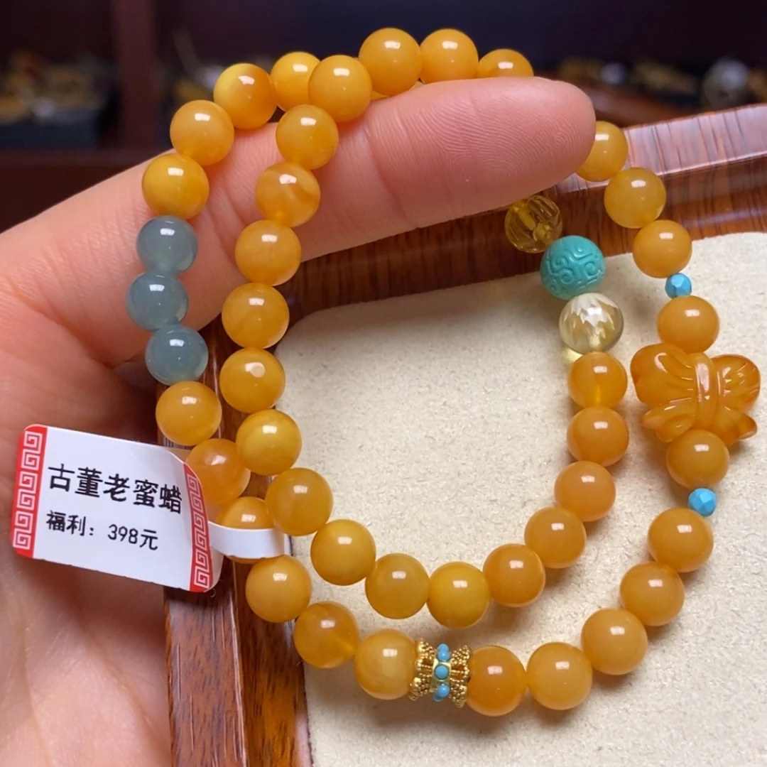 【闪购商品】蜜蜡手链未镶嵌手串