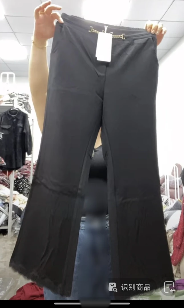 22053（O）黑色高腰微喇裤女显瘦时尚弹力修身裤春秋新款