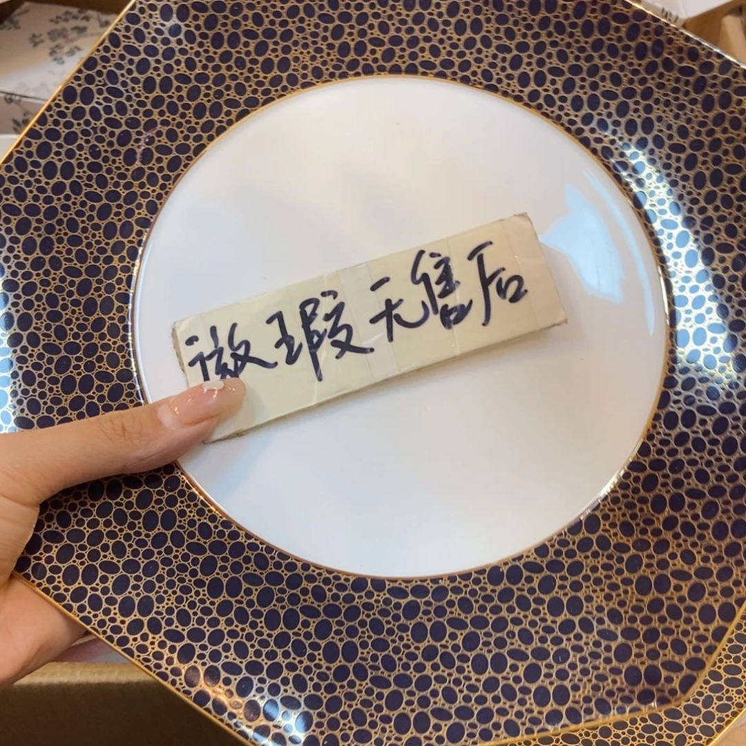 瓷片两单包邮…………………………