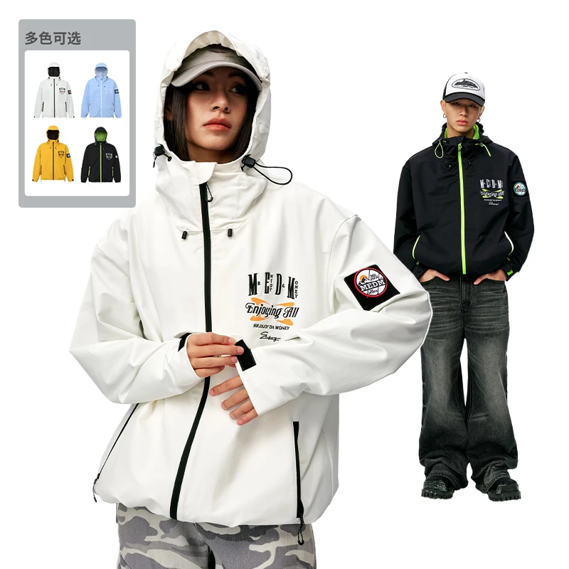 MEDM25SS可替换魔术贴UPF50+户外冲锋夹克男士春秋季防晒速干外套