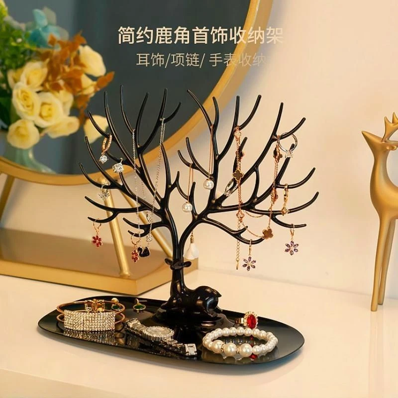 鹿角创意桌面项链首饰收纳展示架家用耳环手镯手链饰品挂架