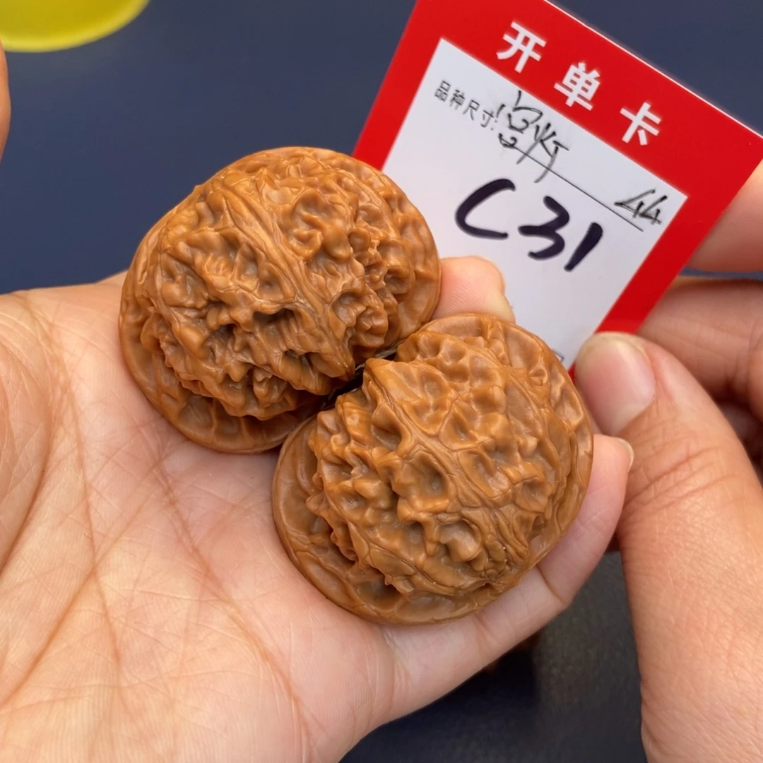 吊坠文玩核桃文玩核桃