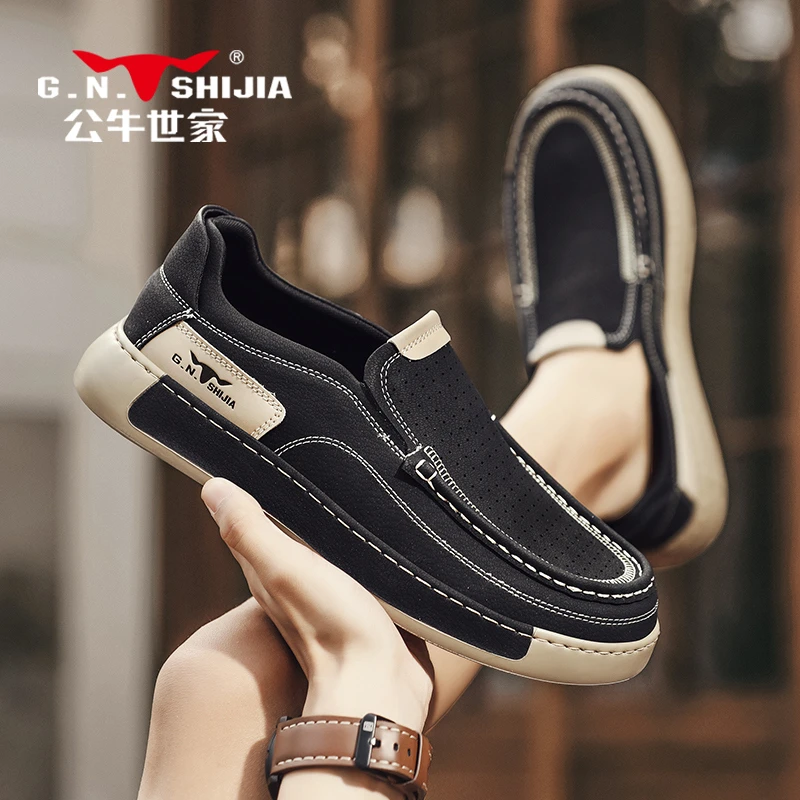 公牛世家夏季透气百搭休闲男士黑色镂空皮鞋软底软面一脚蹬男鞋
