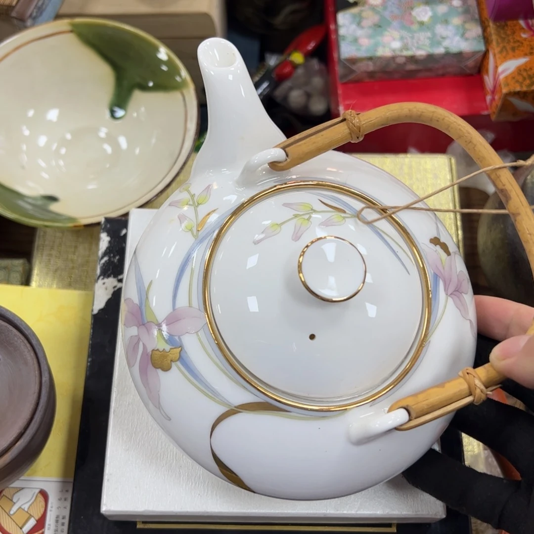 碗哈哈哈哈哈哈哈哈哈哈哈哈