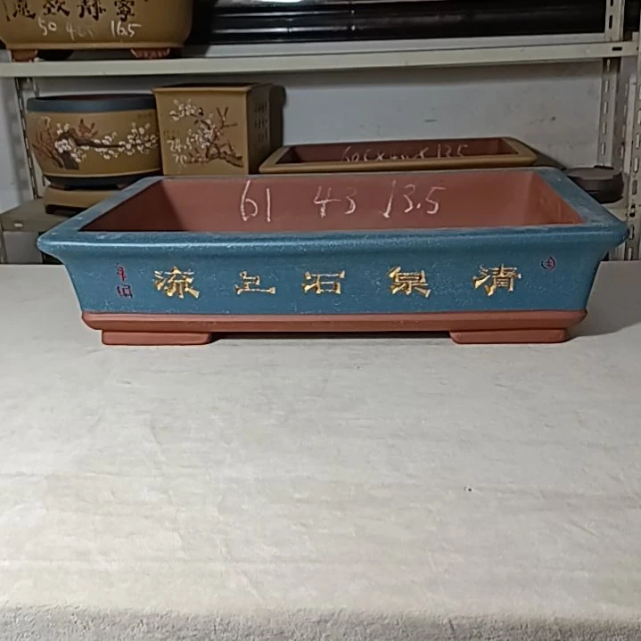 紫砂花盆红泥绿色小号长方