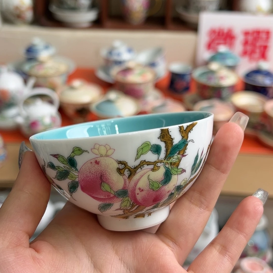 微瑕微瑕景德镇陶瓷