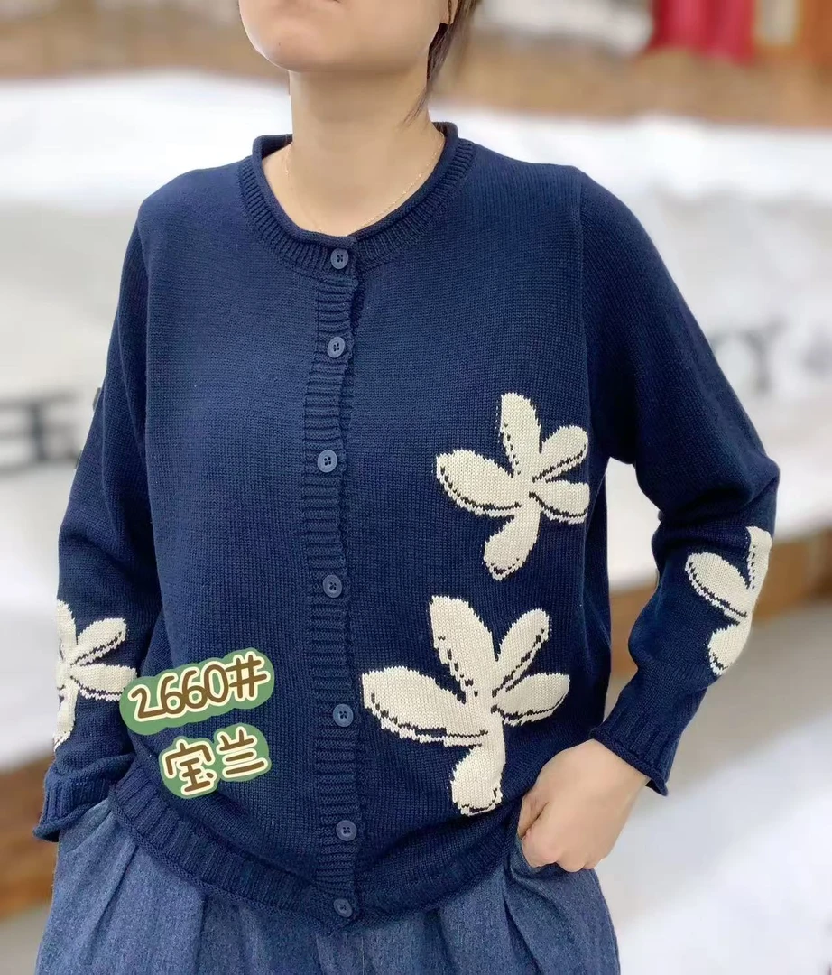 2660  春季新款百搭针织外套女