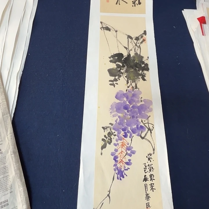 国画蒋春民国画90/17