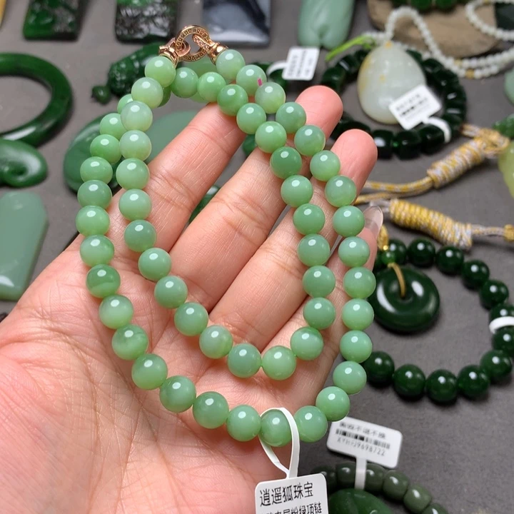 和田玉未镶嵌项链