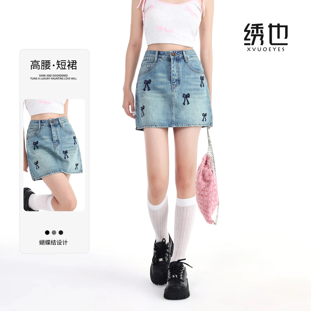 【绣也】蝴蝶结刺绣高腰牛仔短半裙女设计感防走光A字裙TY205