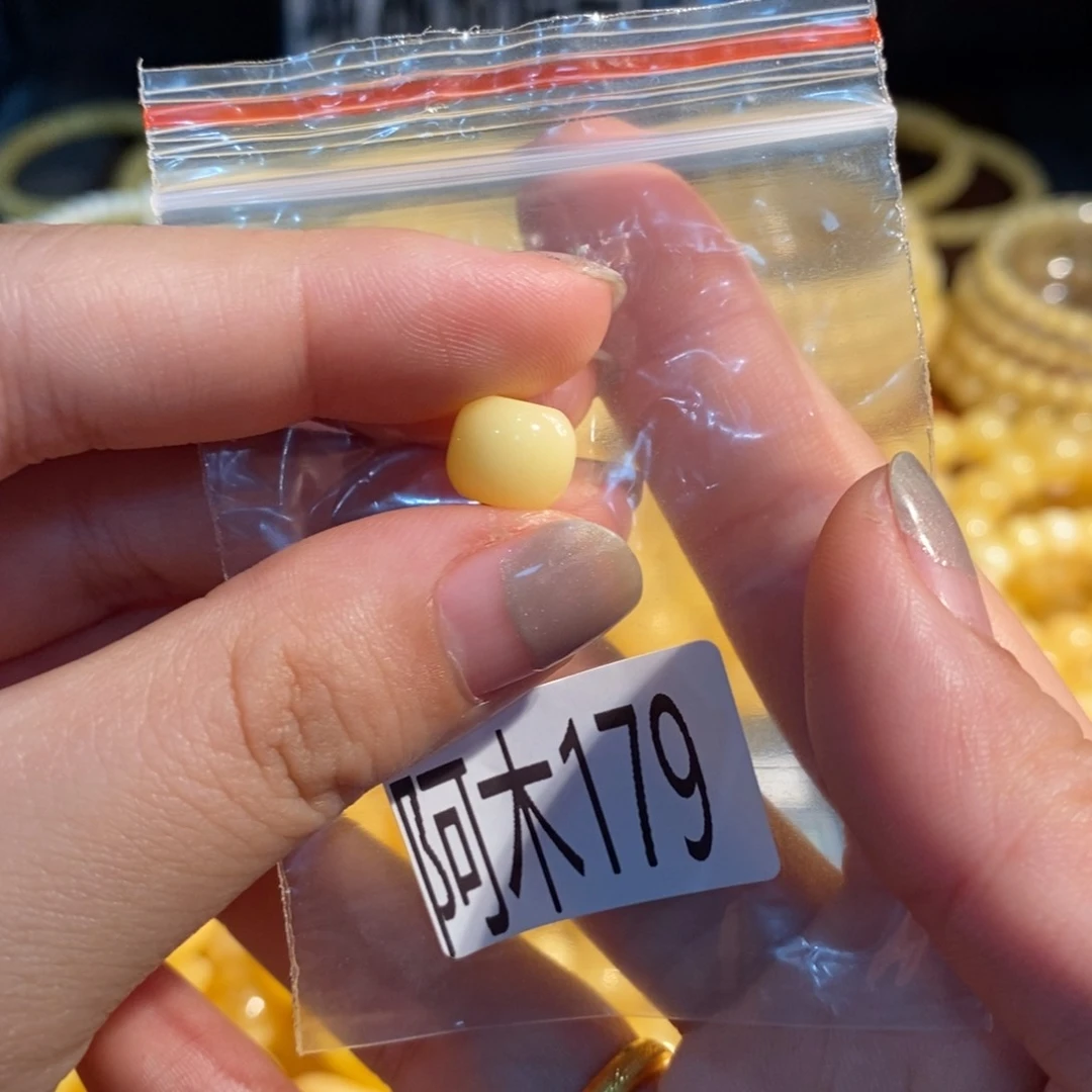 未镶嵌琥珀珠宝奇石179