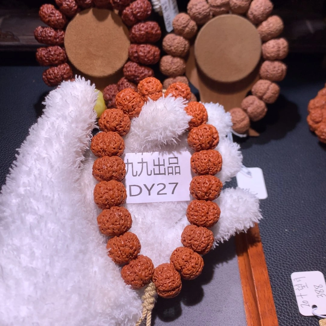 S***E手串金刚菩提19尺寸望月