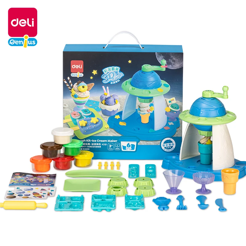 Deli/得力YC121_彩泥套装玩具-星球冰淇淋机(混)(盒)