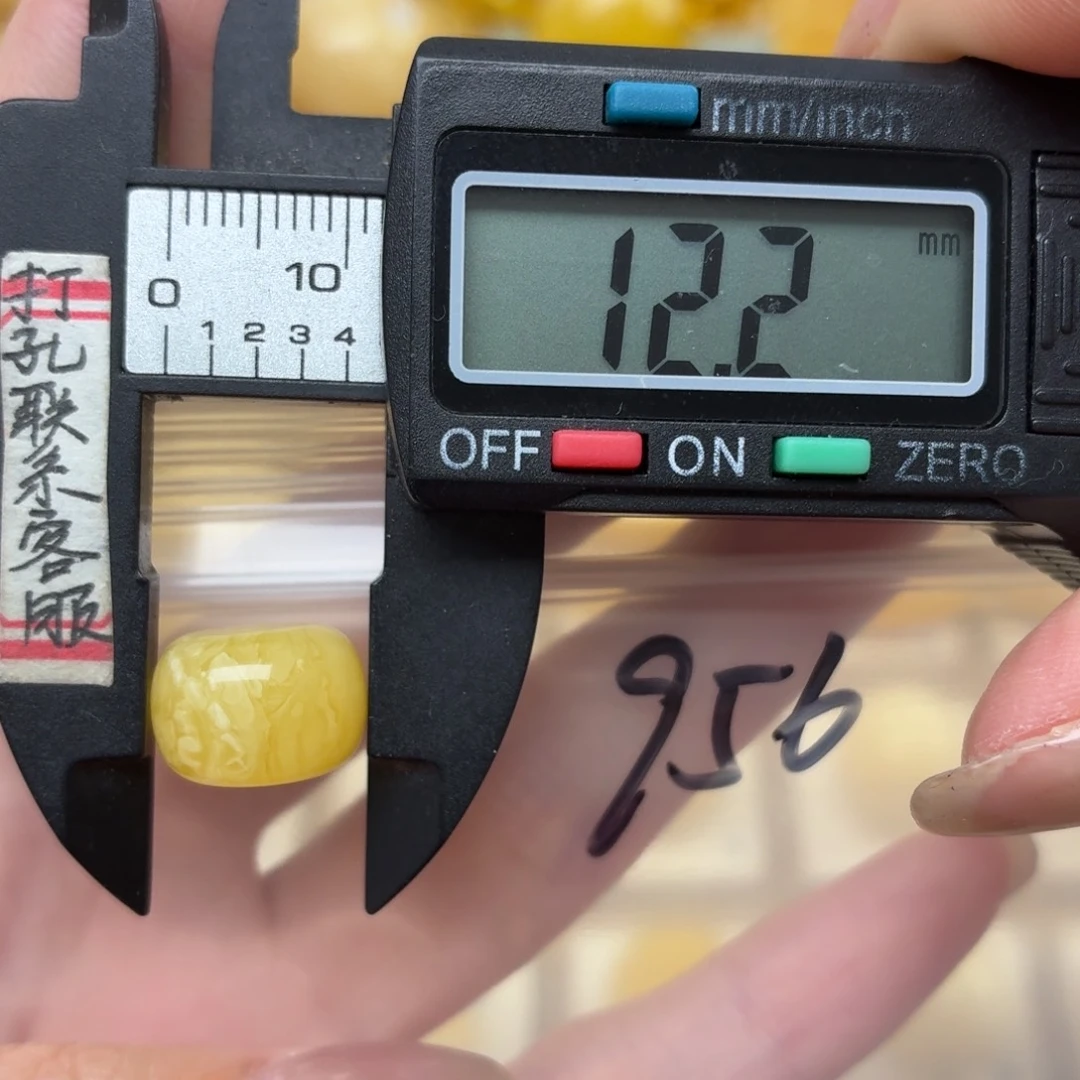 未镶嵌蜜蜡裸石蜜蜡