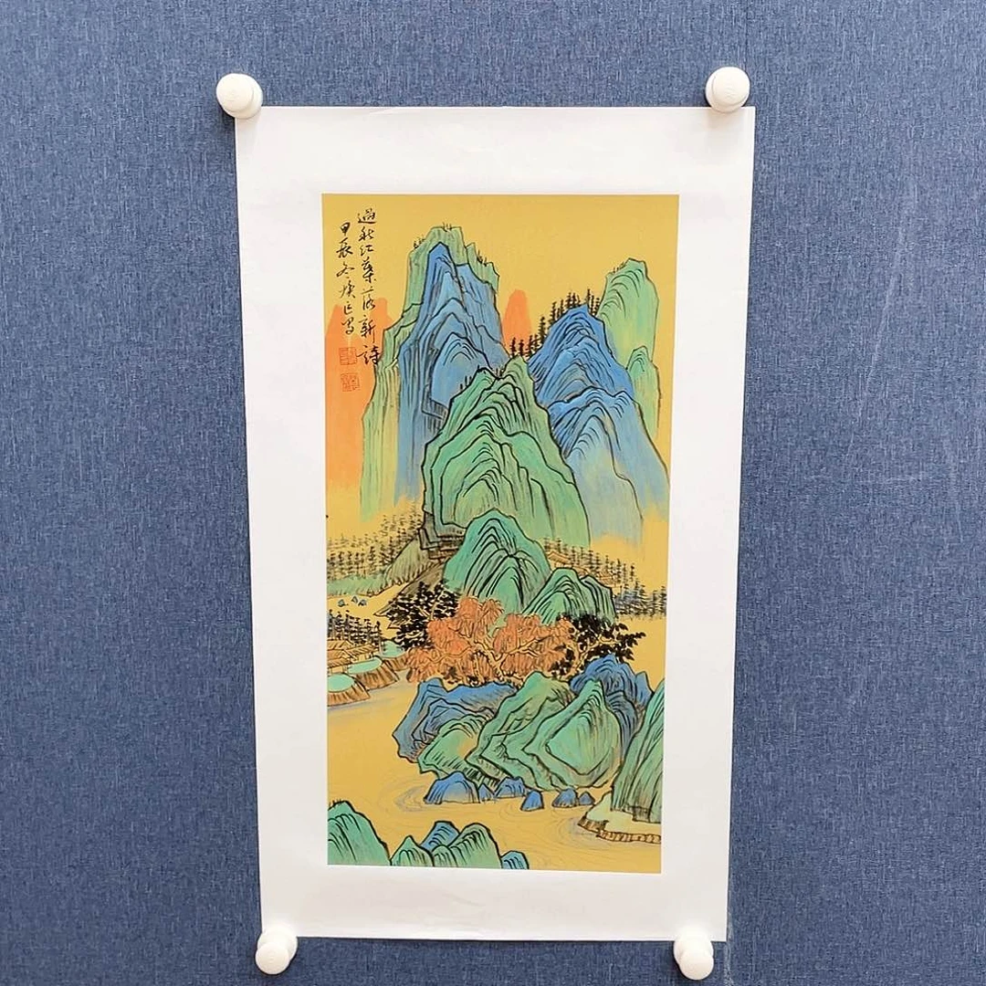 国画11111111111111111111111