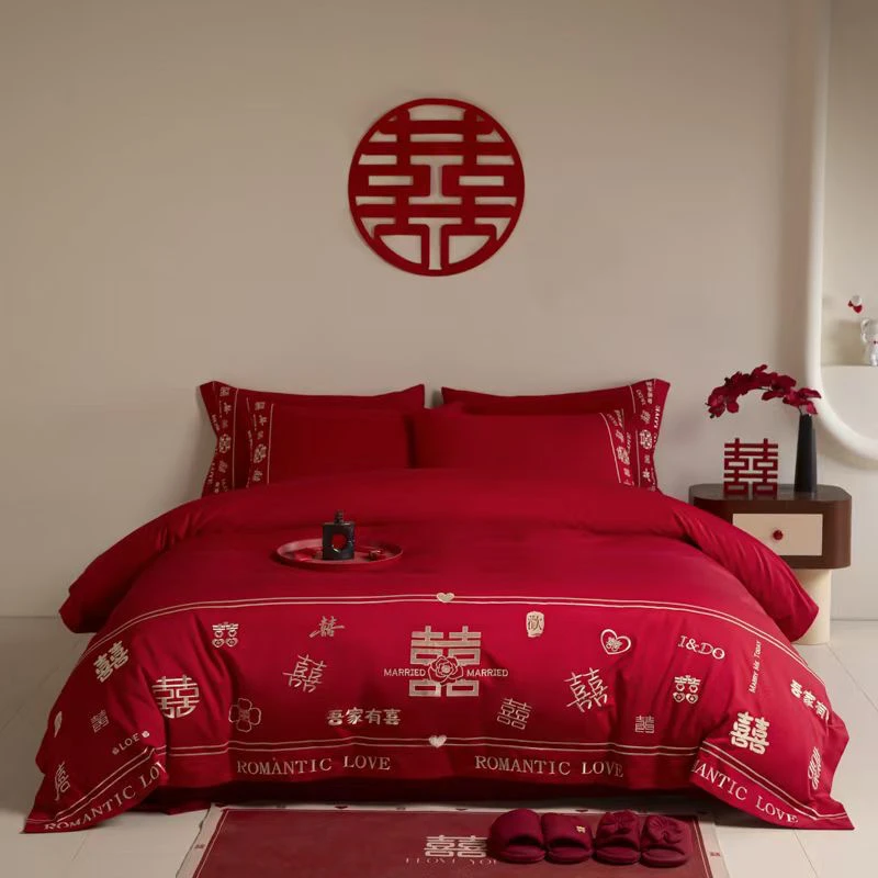 【金禧-家有喜事】 结婚婚庆高档绣花套件中式西式婚房布置