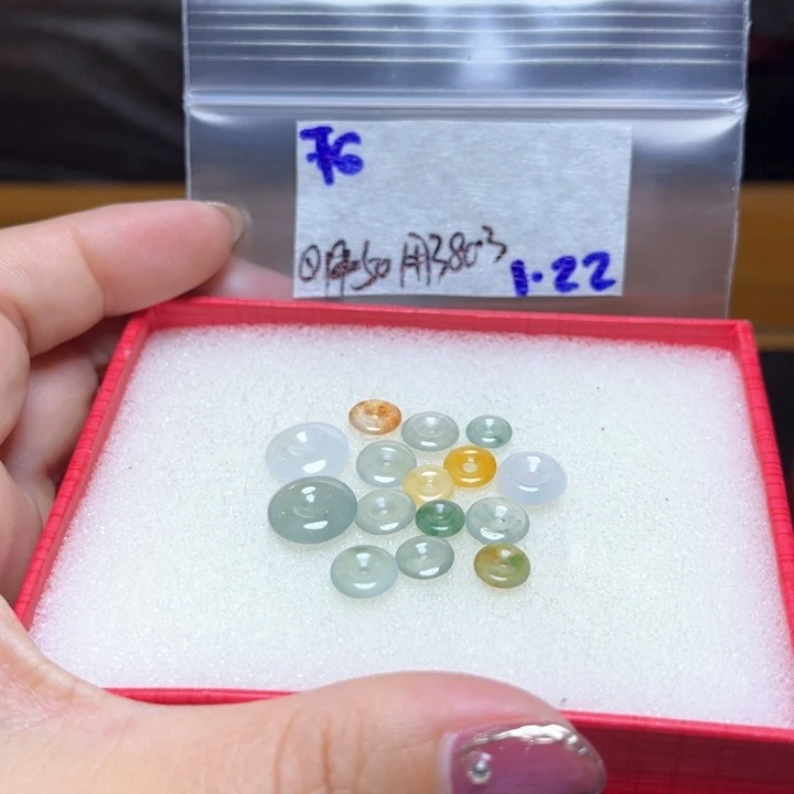 定制翡翠未镶嵌用****3不