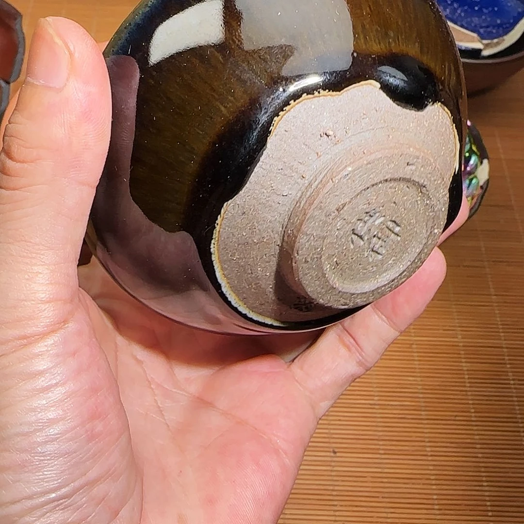 茶盏建窑建盏龙窑柴烧