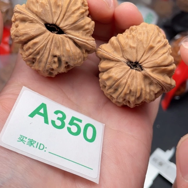 吊坠文玩核桃核桃