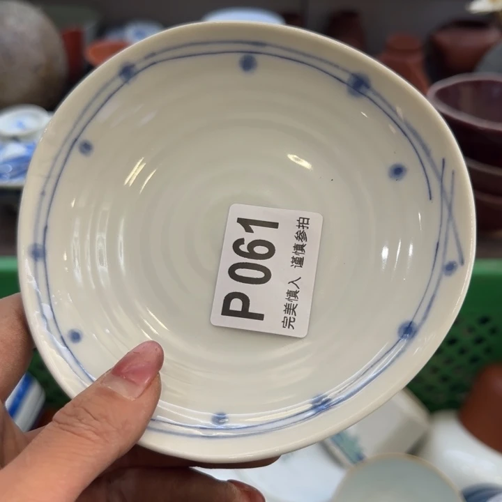 o***蟹瓷片一物一拍感谢支持