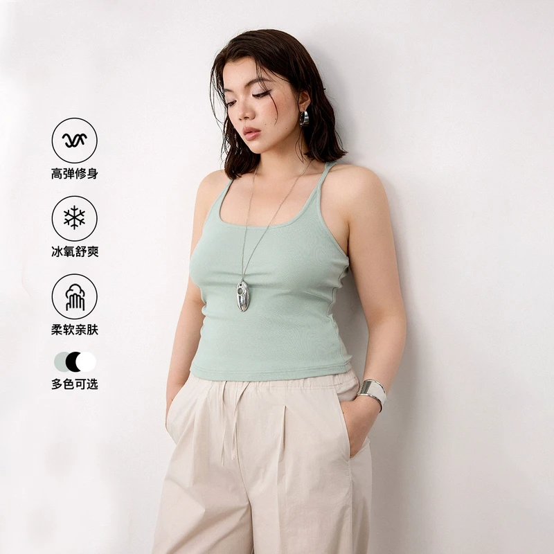 PLUSMALL Live热浪背心 混纺针织高弹修身吊带背心PLUS2503117