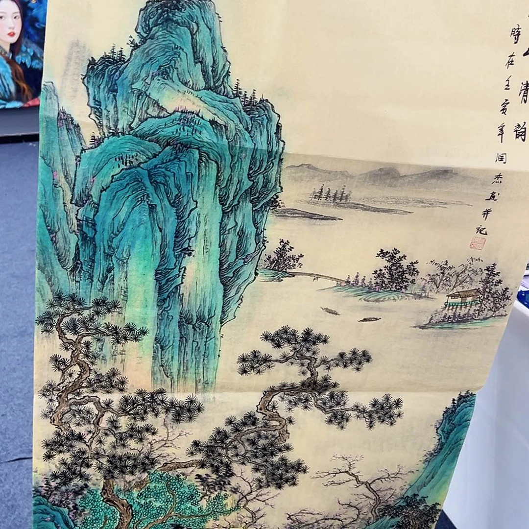 国画事事顺心如意万事如意万事