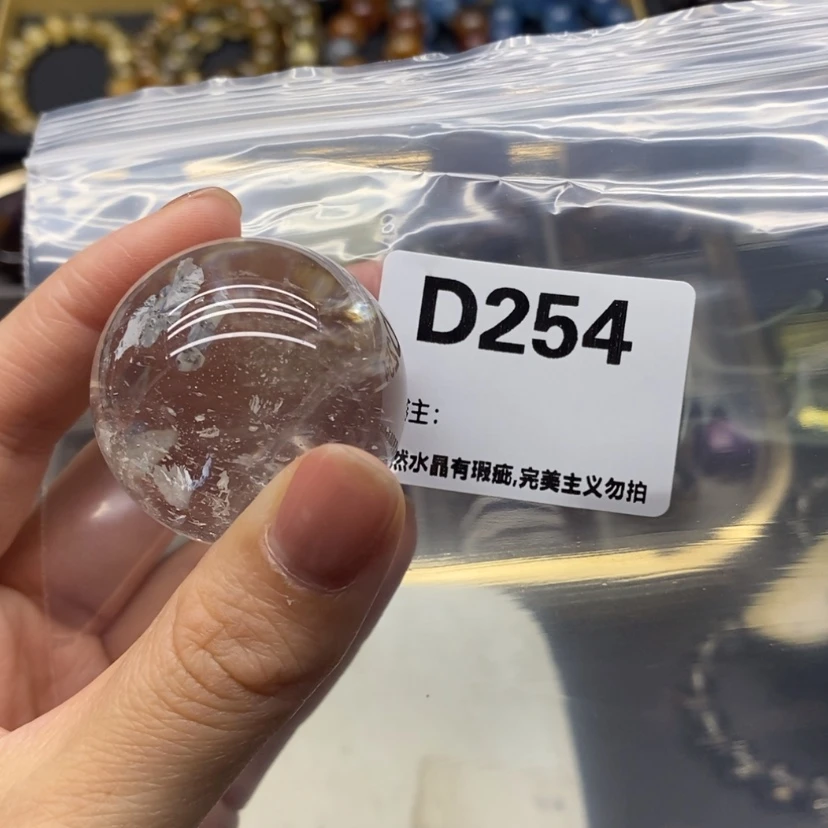 【闪购商品】未镶嵌珠宝半成品水晶