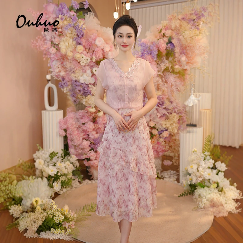 【现货】2025年夏季新款连衣裙OHDRI04122