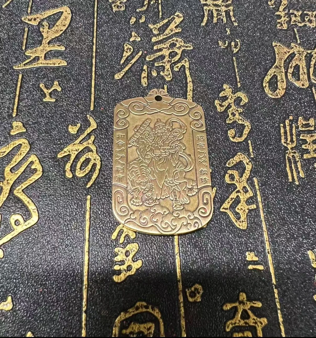 【师傅制作】将军牌纯黄铜摆件/手工/挂牌Y