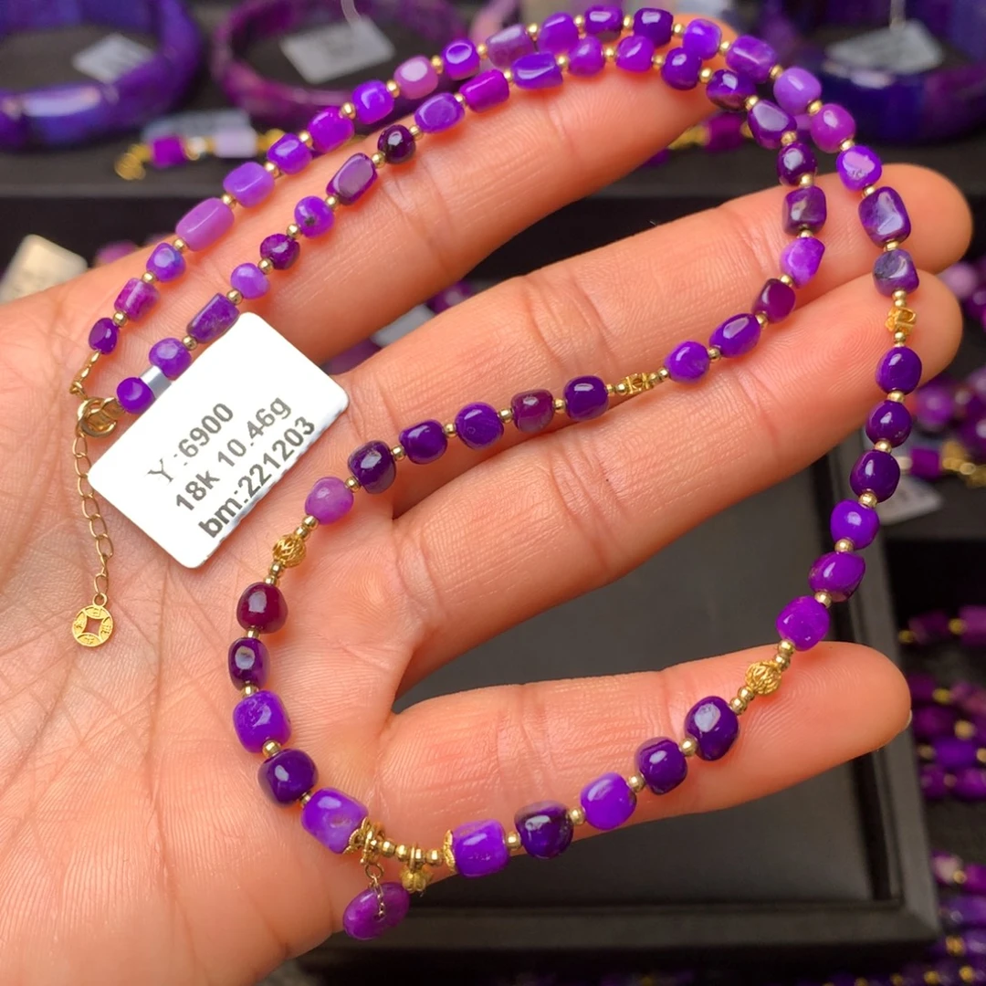 苏纪石（舒俱来）18K金镶嵌项链