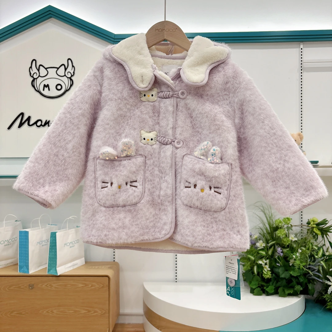 MOMOCO女童2025冬新款薰衣草紫加厚加绒亮片保暖大衣77830107016