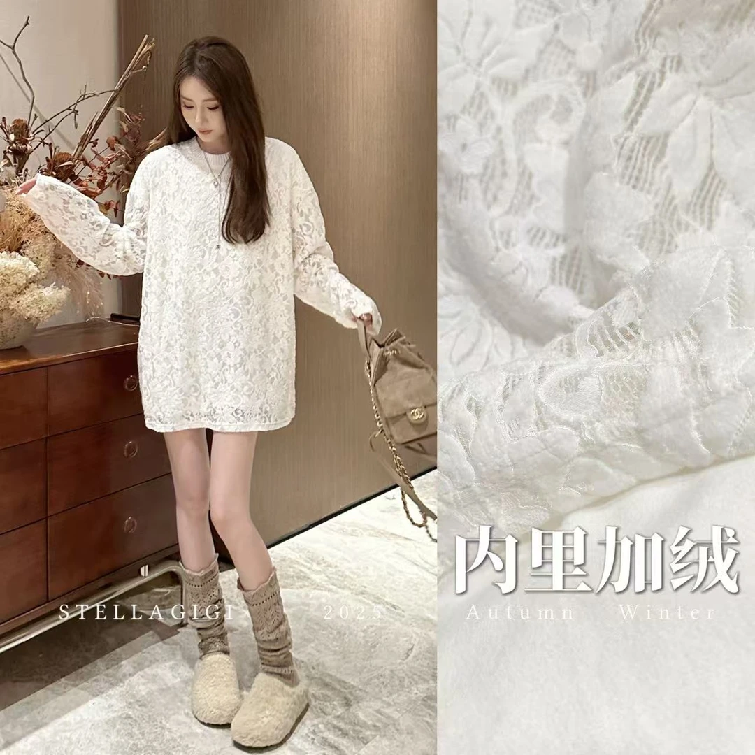 SG / 杨依姗 AW高级感立体镂空蕾丝钩花加绒打底衫T-20252249