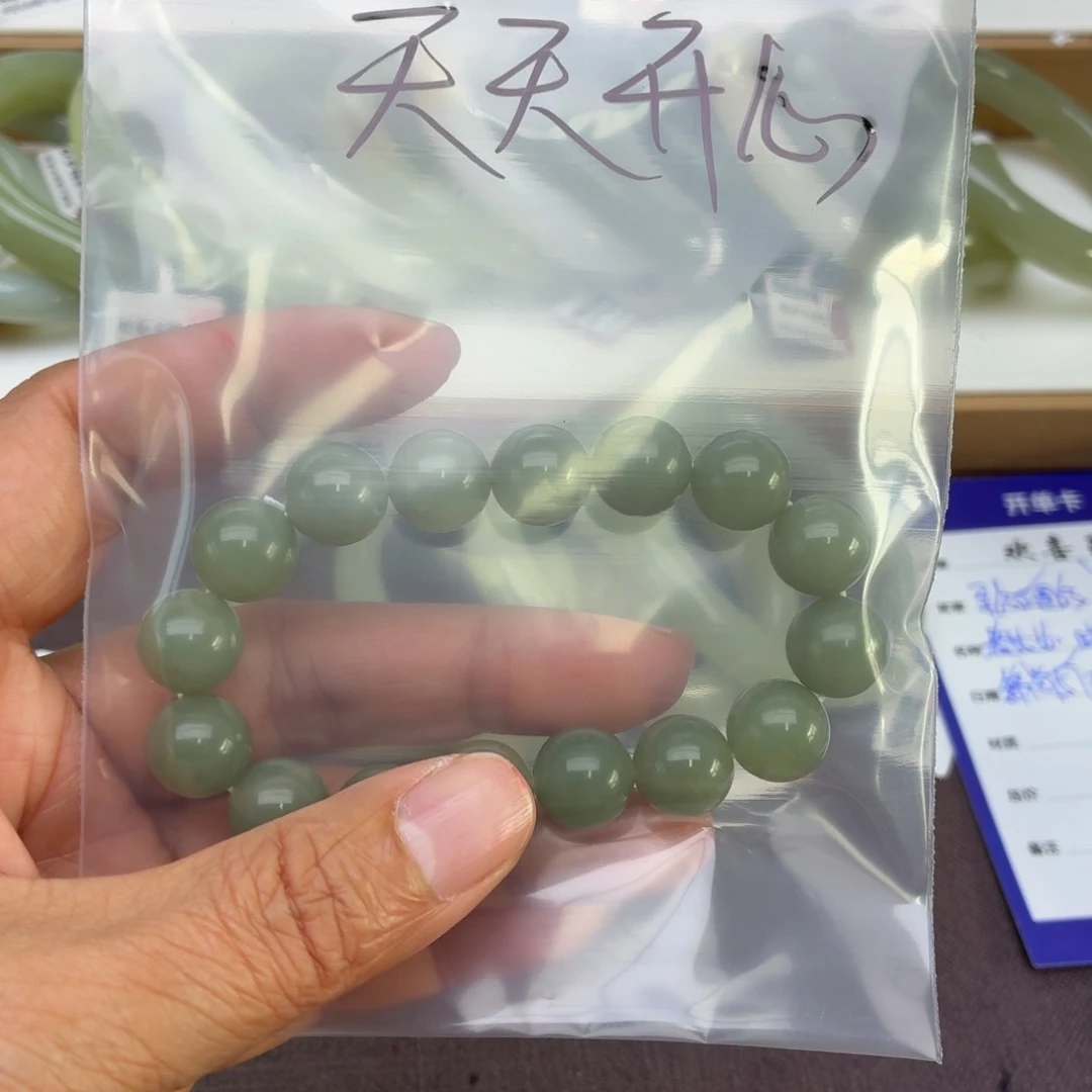 天****和田玉未镶嵌手镯