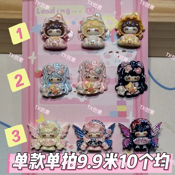 【随单】定珠光六款备编号卡搭配手工发夹diy奶油胶手机壳树脂等